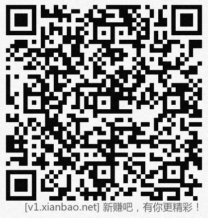 招行hb体验斤5个，今日早毛 - 折送网