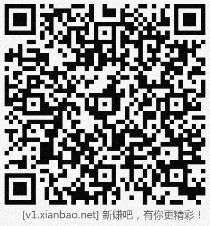 招行hb体验斤5个，今日早毛 - 折送网