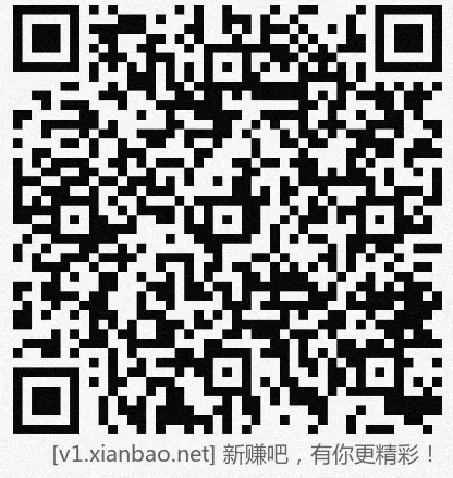 招行hb体验斤5个，今日早毛 - 折送网