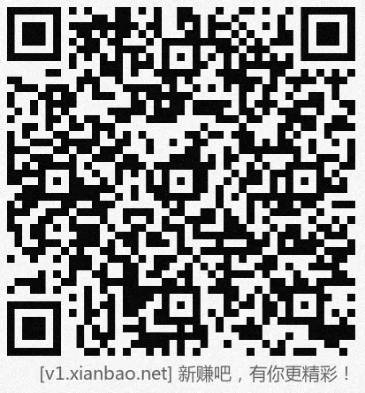 招行hb体验斤5个，今日早毛 - 折送网