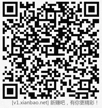 招行hb体验斤3个，开盘新货，首个仅2000份，速 - 线报酷