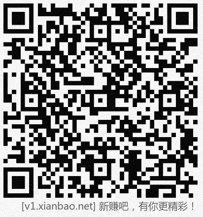 招行hb体验斤3个，开盘新货，首个仅2000份，速 - 线报酷