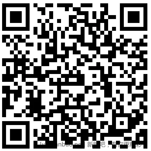 招行 体验金或红包，2000份先 - 线报酷