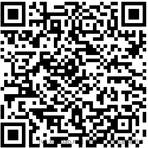 招行 体验金或红包，2000份先 - 线报酷