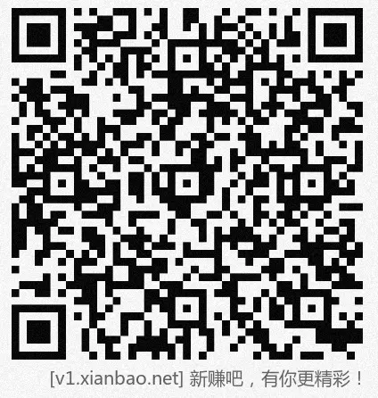 招行hb体验斤3个，开盘新货，首个仅2000份，速 - 线报酷