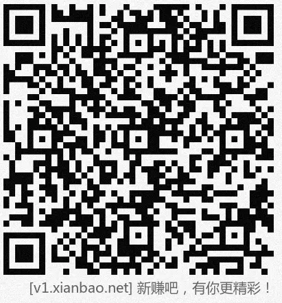 招行hb体验斤2个，新，首个仅888份，速 - 线报酷