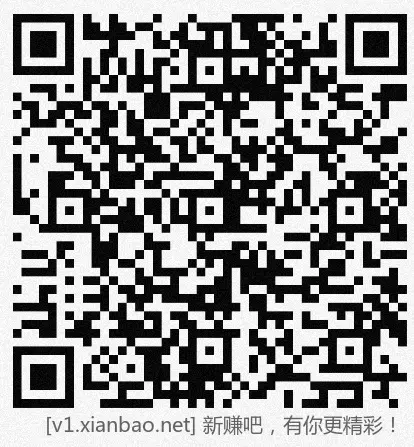 招行hb体验斤2个，新，首个仅888份，速 - 线报酷