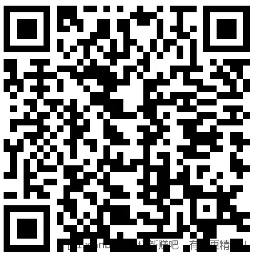 招行 体验金或红包3个 - 聚合线报