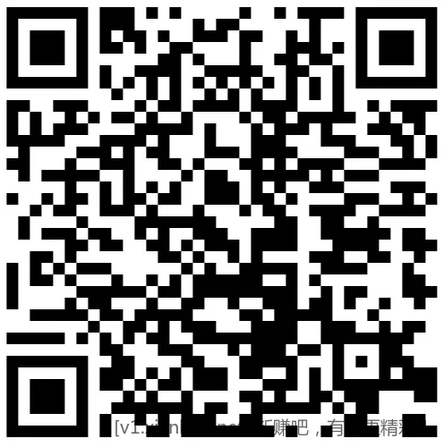 招行 体验金或红包3个 - 线报酷 招行 体验金或红包3个 - 线报酷