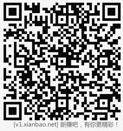 招行hb新 2000份，临近收盘，速 - 线报酷