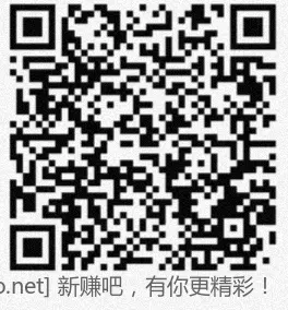 建行抽jd券或vx立减 - 线报酷