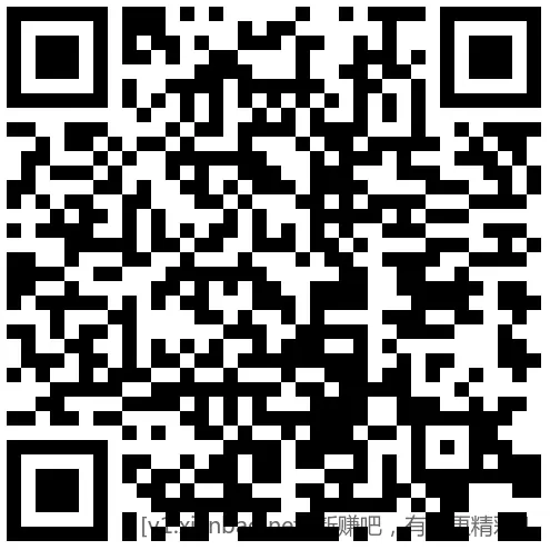 招行 小毛1个 - 线报酷 招行 小毛1个 - 线报酷