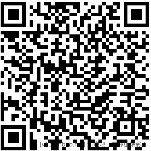 招行 体验金或红包×4个 - 线报酷 招行 体验金或红包×4个 - 线报酷