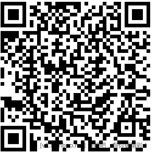 招行 体验金或红包×4个 - 线报酷 招行 体验金或红包×4个 - 线报酷