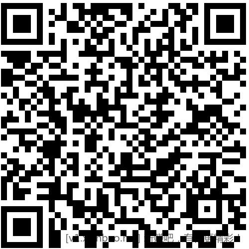 招行 体验金或红包×4个 - 线报酷 招行 体验金或红包×4个 - 线报酷