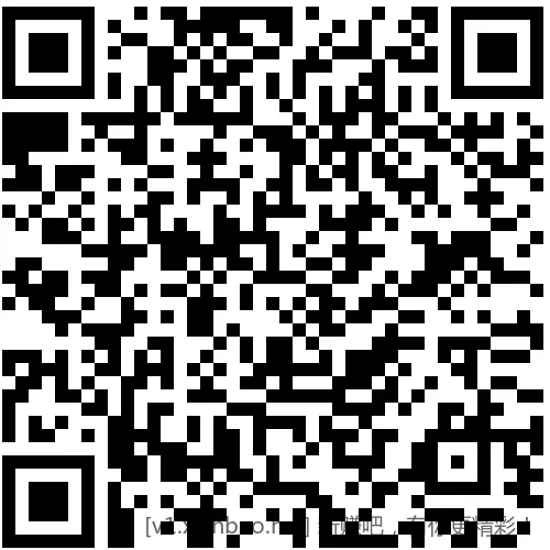招行 体验金或红包4个(新) - 线报酷 招行 体验金或红包4个(新) - 线报酷