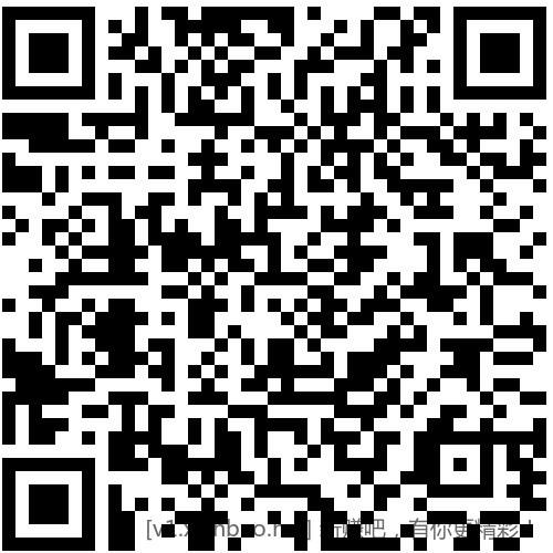 招行 体验金或红包4个(新) - 线报酷 招行 体验金或红包4个(新) - 线报酷