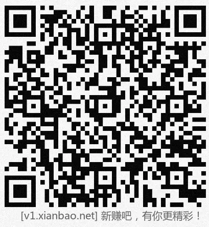 招行hb体验斤3个，收盘留尾 - 线报酷