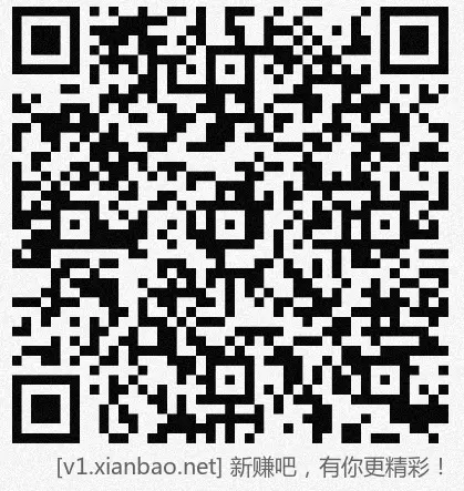 招行hb体验斤3个，收盘留尾 - 线报酷