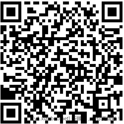 招行 体验金或红包3个(新) - 线报酷 招行 体验金或红包3个(新) - 线报酷