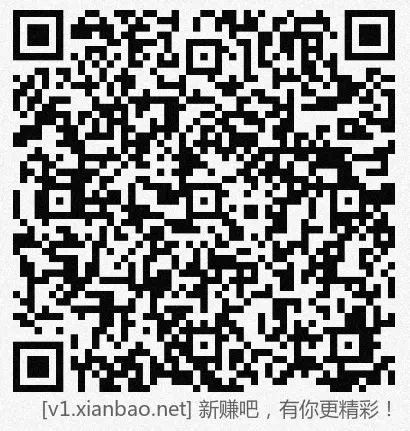 建行任务中心，拿分 - 线报酷