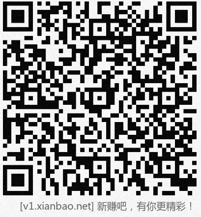 招行hb 仅2000份，速 - 线报酷