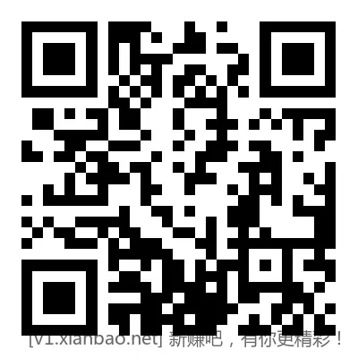 工行领豆豆！ - 线报酷