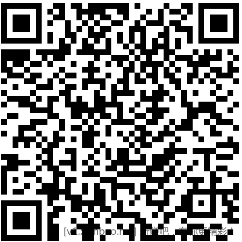 招行 红包3个,2000份先 - 线报酷 招行 红包3个,2000份先 - 线报酷