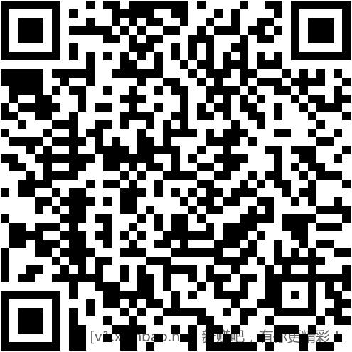 招行 红包3个,2000份先 - 线报酷 招行 红包3个,2000份先 - 线报酷