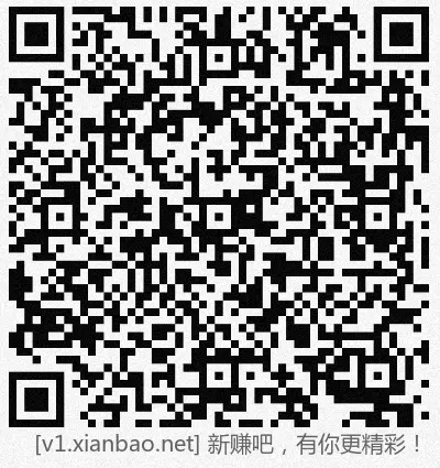 工行3毛hb - 线报酷