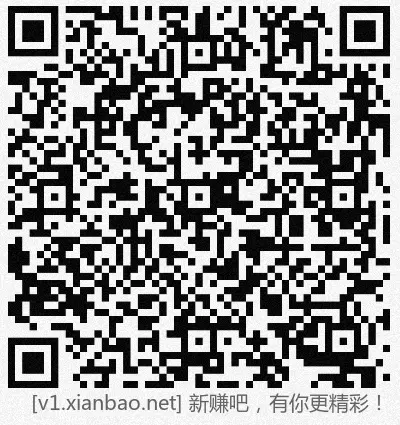 工行hb，3到5毛 - 线报酷