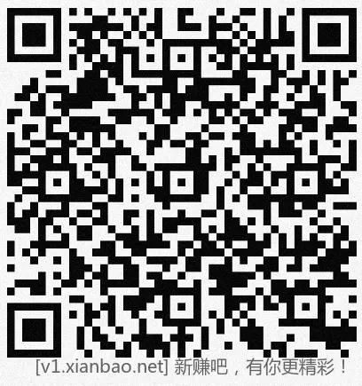 招行hb体验斤3个，今日早毛 - 线报酷