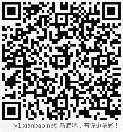 招行hb体验斤3个，今日早毛 - 线报酷