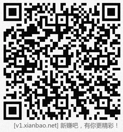 招行hb体验斤3个，今日早毛 - 线报酷