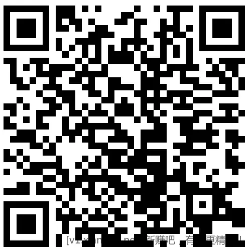 招行 红包3个 - 线报酷 招行 红包3个 - 线报酷