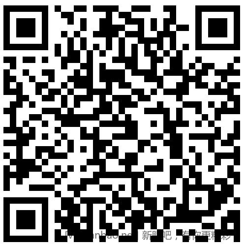 招行 红包3个 - 线报酷 招行 红包3个 - 线报酷