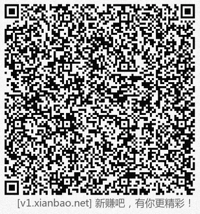 工行豆子，限95(含)后，新一期，大概率4个666 - 线报酷