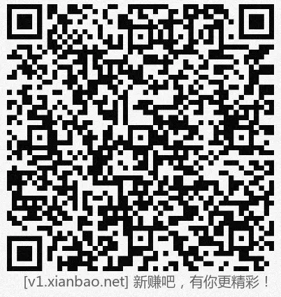 工行hb，小毛 - 线报酷