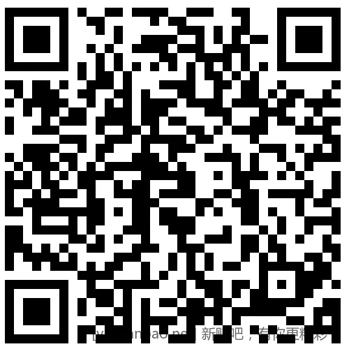 招行 红包2000份×2个，慢无 - 线报酷