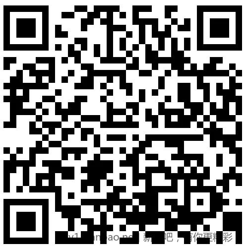 招行 红包2000份×2个，慢无 - 线报酷