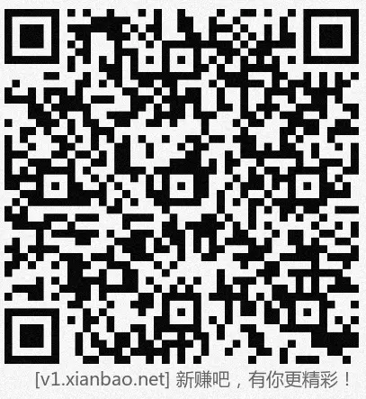 招行2个hb，仅2000份，速 - 线报酷