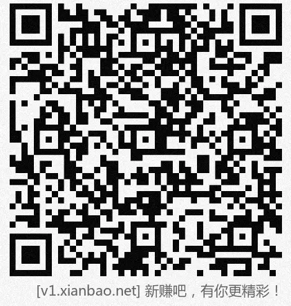 招行2个hb，仅2000份，速 - 线报酷