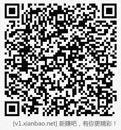 工行答题，2毛 - 线报酷