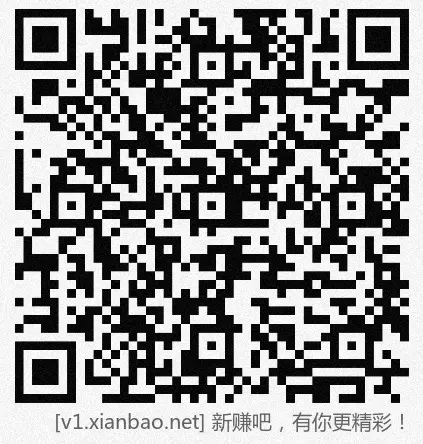 招行hb体验3个，首个仅888份，速 - 线报酷