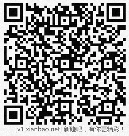 招行hb体验3个，首个仅888份，速 - 线报酷