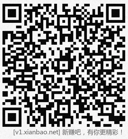 招行hb体验3个，首个仅888份，速 - 线报酷