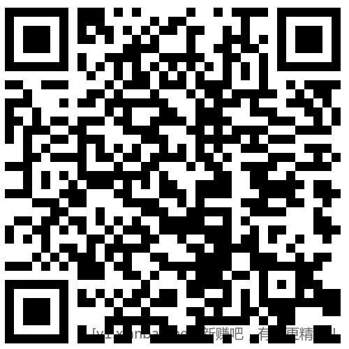 招行 体验金或红包3个,888份先 - 线报酷 招行 体验金或红包3个,888份先 - 线报酷