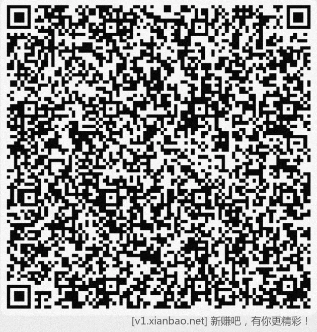 工行答题hb，5毛 - 线报酷