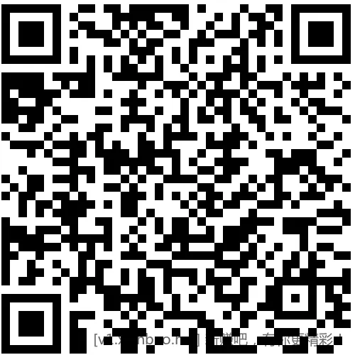 招行 红包2个 - 线报酷 招行 红包2个 - 线报酷