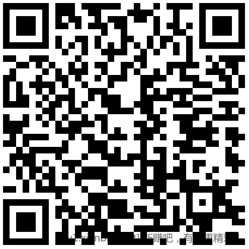 招行 红包2000份，手慢无 - 线报酷